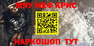 героин Гудермес