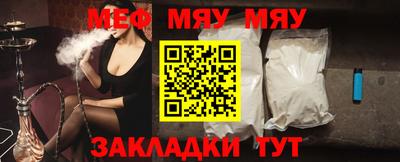 экстази Берёзовский