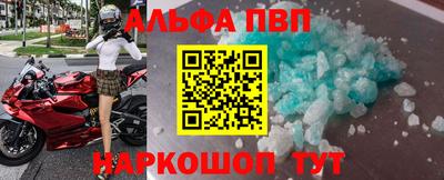 экстази Берёзовский