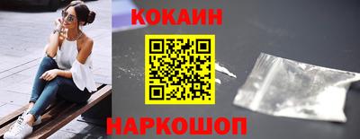 экстази Берёзовский