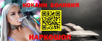 экстази Берёзовский