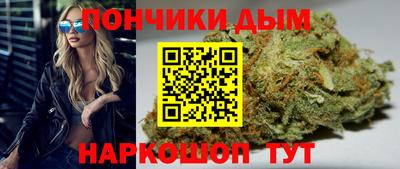 mdpv Гулькевичи