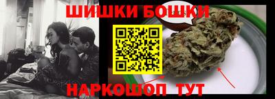 Альфа ПВП Беслан