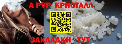 экстази Берёзовский
