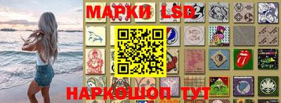 прущие грибы Бийск
