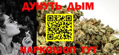 амфетамин Гуково