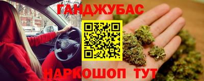 Альфа ПВП Беслан