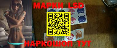 экстази Берёзовский
