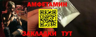экстази Берёзовский