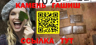 экстази Берёзовский
