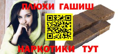 Альфа ПВП Беслан