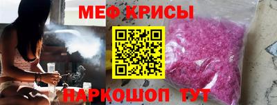 Альфа ПВП Беслан