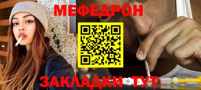 Альфа ПВП Беслан