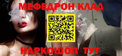 экстази Берёзовский
